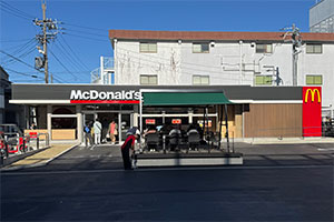 マクドナルド岩塚本通店　名古屋市中村区　ランドシステム事業