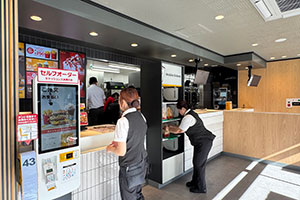 マクドナルド岩塚本通店　名古屋市中村区　ランドシステム事業