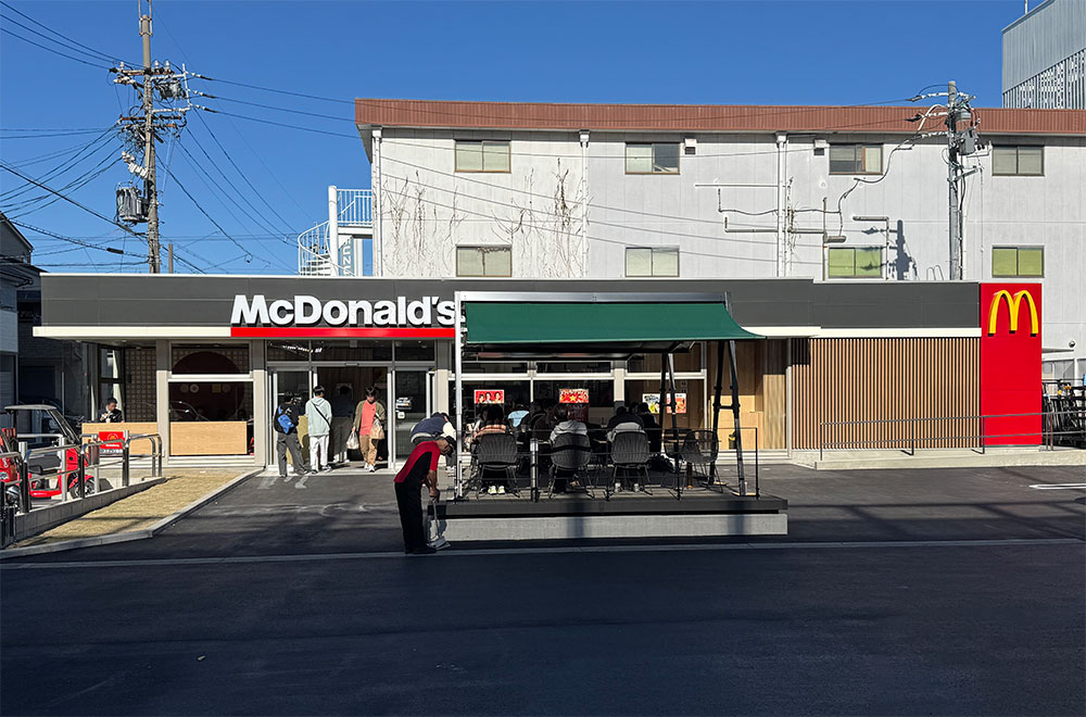 マクドナルド岩塚本通店　名古屋市中村区　ランドシステム事業