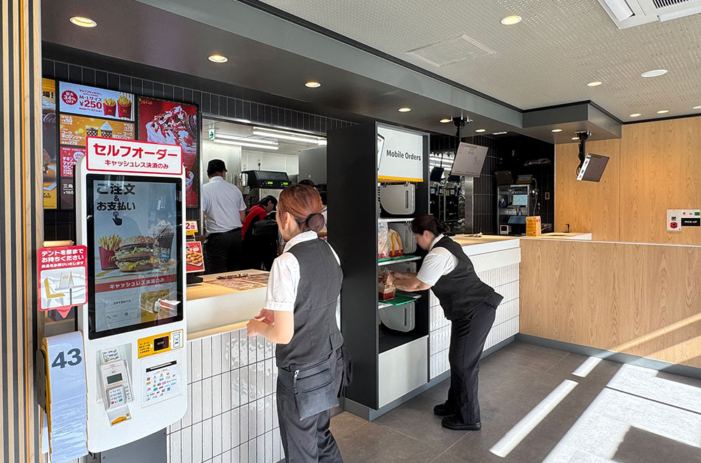 マクドナルド岩塚本通店　名古屋市中村区　ランドシステム事業