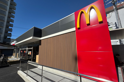 マクドナルド岩塚本通店　ランドシステム施工実績　名古屋市中村区